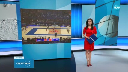 Спортни новини - централна емисия (03.06.2023)