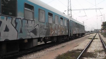 Бв 5633 тръгва от Централна Гара
