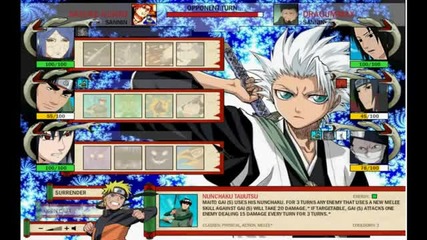 Narutoarena ladder