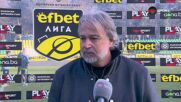 Ясен Петров след победата на Добруджа срещу Черно море