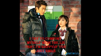 The way Taecyeon(2pm) look at Eunjung(t-ara)