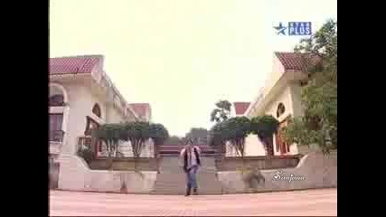 Ranvir Vm (fatak)