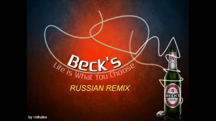 Russian Remix 1