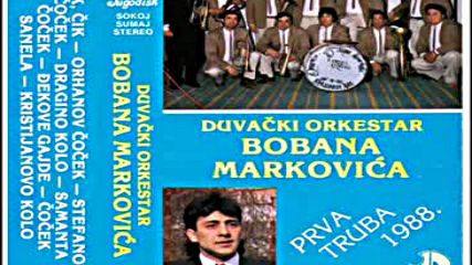 23bobana Markovica - Samanta cocek - Audio 1991