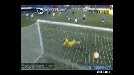 Портсмут - Ливърпул 1:0 гол на Надир Белхадж 