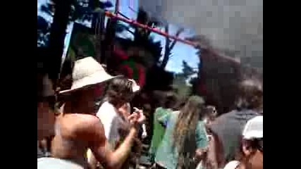 Trance Party