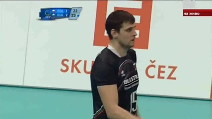 Волейбол България 3 - 1 Полша Евро 2012