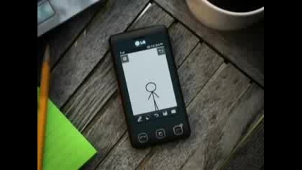 Trapped In The Phone