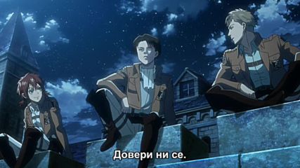 [ Bg Subs ] Shingeki no Kyojin - 0.5 B [ Eastern Spirit ]