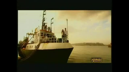 Яница - Пристанищe