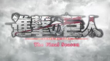 [ Bg Sub ] Attack on Titan / Shingeki no Kyojin | Final Season Episode 14 ( S4 14 )