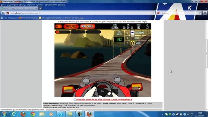 Coaster Racer 2 - Епизод 2