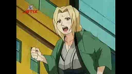 Naruto - Седемте Козлета