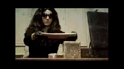 Rush - Far Cry 