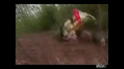 Пребиване С Мотор
