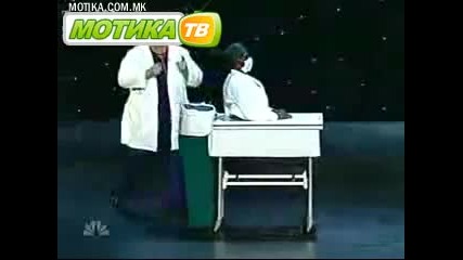 Много як трик !