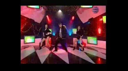Миро - Call me