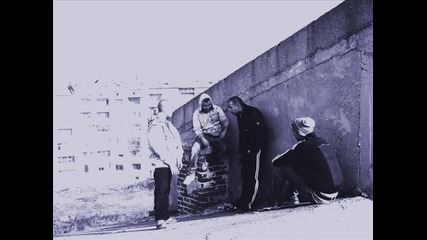Nameless - обстановка мъртва