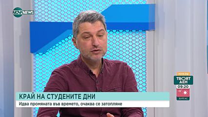 Видео - (2023-02-13 09:37:22)