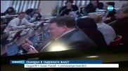 Лозан Панов напусна демонстративно заседанието на ВСС