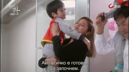 [бг субс] The greatest marriage / Голямата сватба / Еп.11 част 2-2