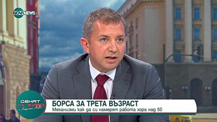 Ваня Григорова: Отменят 4 влака утре, защото машинистите не искат да полагат извънреден труд
