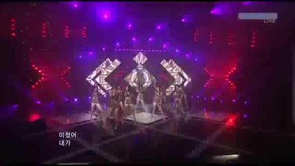 Nine Muses - No Playboy ~ Inkigayo ^^ (aug.29.10)