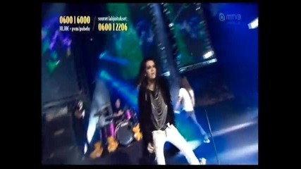 Tokio Hotel - Automatisch Live El m Lapselle September 9th 2009