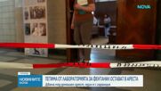 Петима от обвинените за производство и разпространение на фентанил остават в ареста