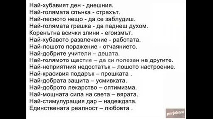 Картинки 2..:]