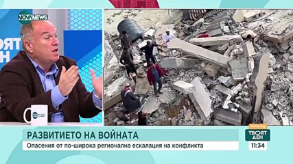 Чуков: "Хамас" налага данъци на гражданите в Ивицата Газа на стойност около 2 млрд. годишно