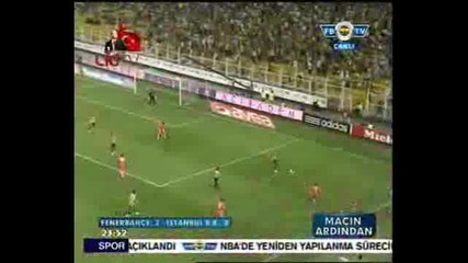 Фенербахче 2:0 Истанбул Бб