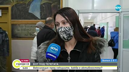 Как протича изборният ден в Пловдив