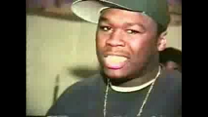 50 Cent - Freestyle