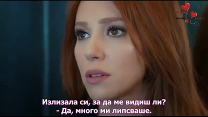 Любов под наем еп.35 Бг.суб трейлър 1