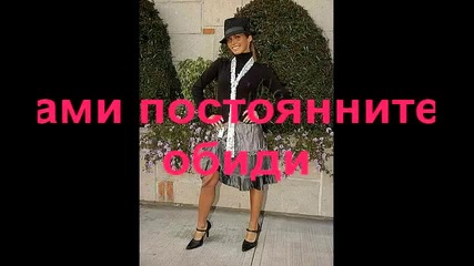 Rbd: Friends 4ever епизод25 част1 