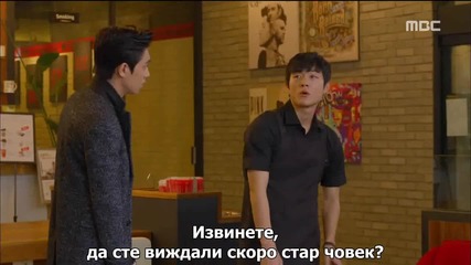 [бг субс] Mr. Baek / Mr. Back episode 2 / Г-н Назад епизод 2