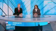 Българска парламентарна делегация пристигна в Рим заради 24 май