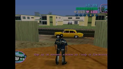 Gta Vice City Мисия 6