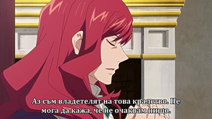 Seijo no Maryoku wa Bannou Desu S2 - 06 (720p) [2f1fcddd].mkv