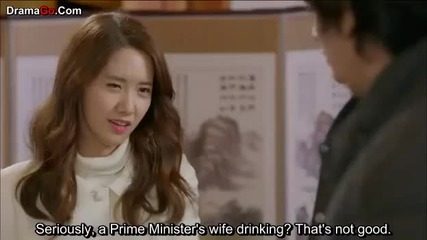 The Prime Minister and I ep 9 part 1