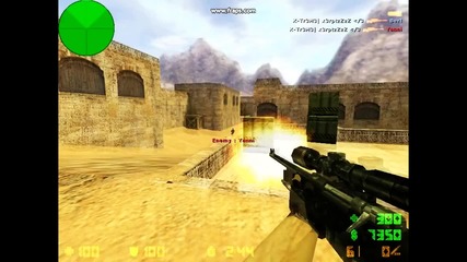 cs test 