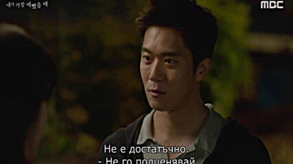My prettiest moments E02 [част 2/2]