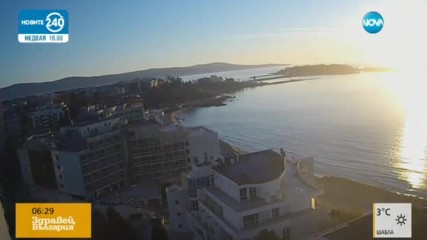 Прогноза за времето (22.03.2017 - сутрешна)