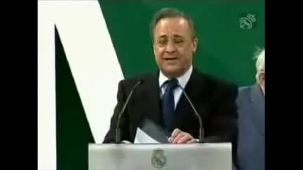 Презентацията на Кристиано Роналдо в Реал Мадрид!