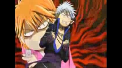 Skip Beat Amv They`re Coming To Take Me Away 