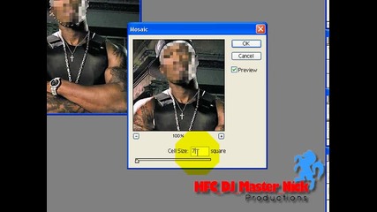 Photoshop Урок - Цензура на лице 