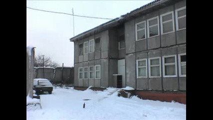 вамико.русиа - на работа.wmv