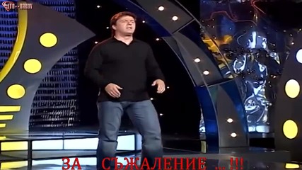 Нихад Алибегович - Ти и Аз , Два Свята