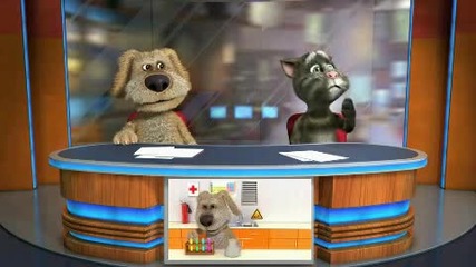 talking friends epizod 1/sezon 1